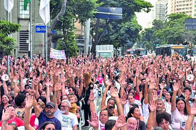 Educadores X PBH