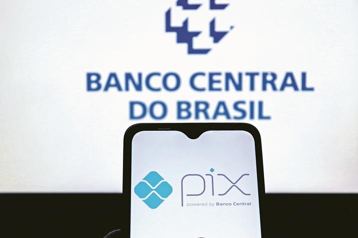 Pix: o que fazer em caso de fraude?